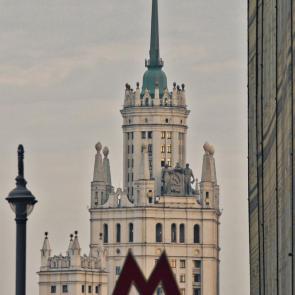 ����: � ������ �