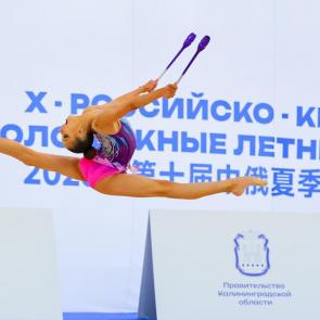 ����: ������� �����