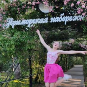 ����: � ������