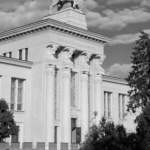 ���� ��������: 