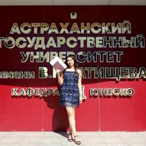 ����: ������� ������