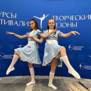 ����: ����������
