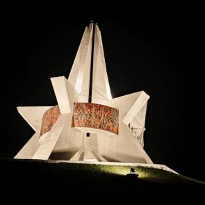 ����: 