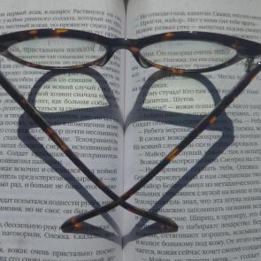 ����: ������