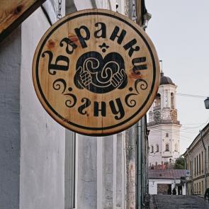 ����: 