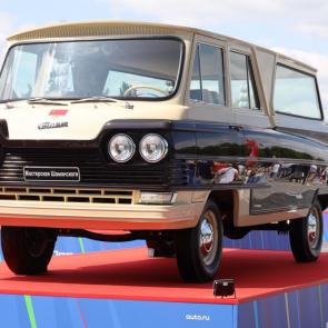 ����: ������������ 1963 �.