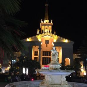���� ��������: 