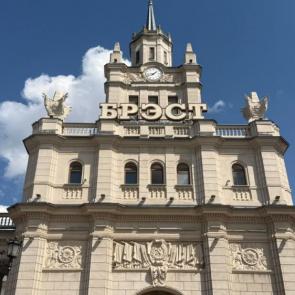 ����: 