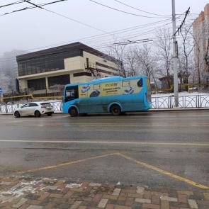 ����: � ���������