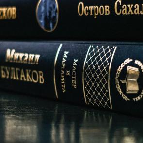 ����: �� �������� �� ����������...