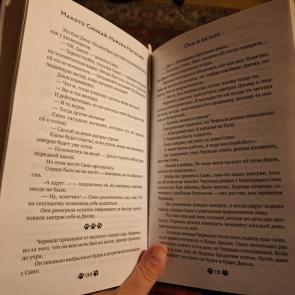 ����: �������� �����