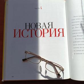 ����: 