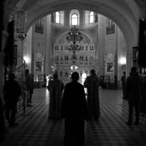 Фото: Служба