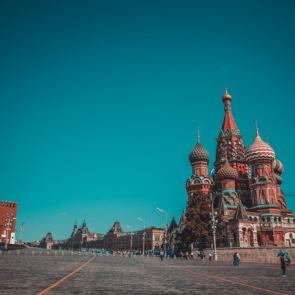 Фото: Москва