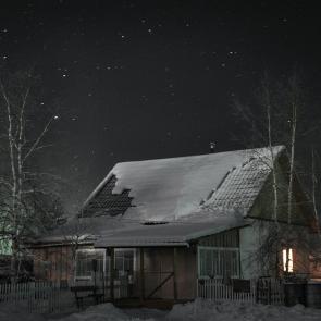 Фото: Домик в деревне