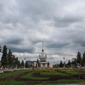 Фото: ВВЦ